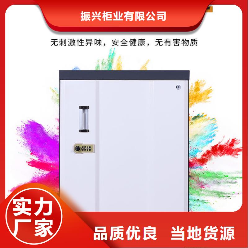防磁柜,【智能密集柜】廠家售后完善
