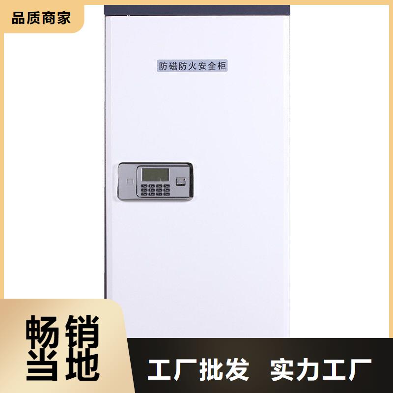 廣平光盤防磁柜管售后