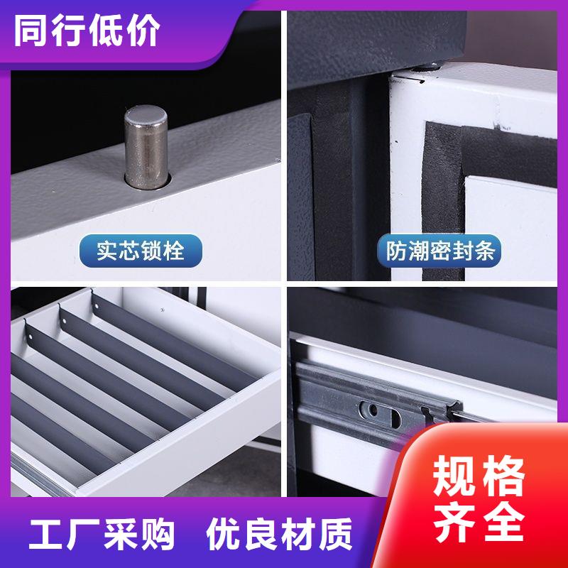 防磁柜-部隊(duì)上下床廠家現(xiàn)貨供應(yīng)