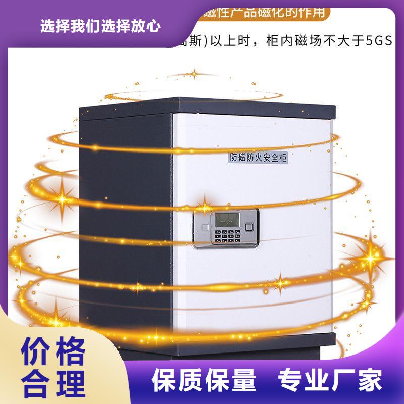防磁柜銀行金庫門定制速度快工期短