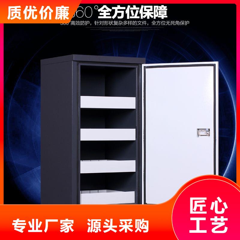 【防磁柜】_密集柜性價比高