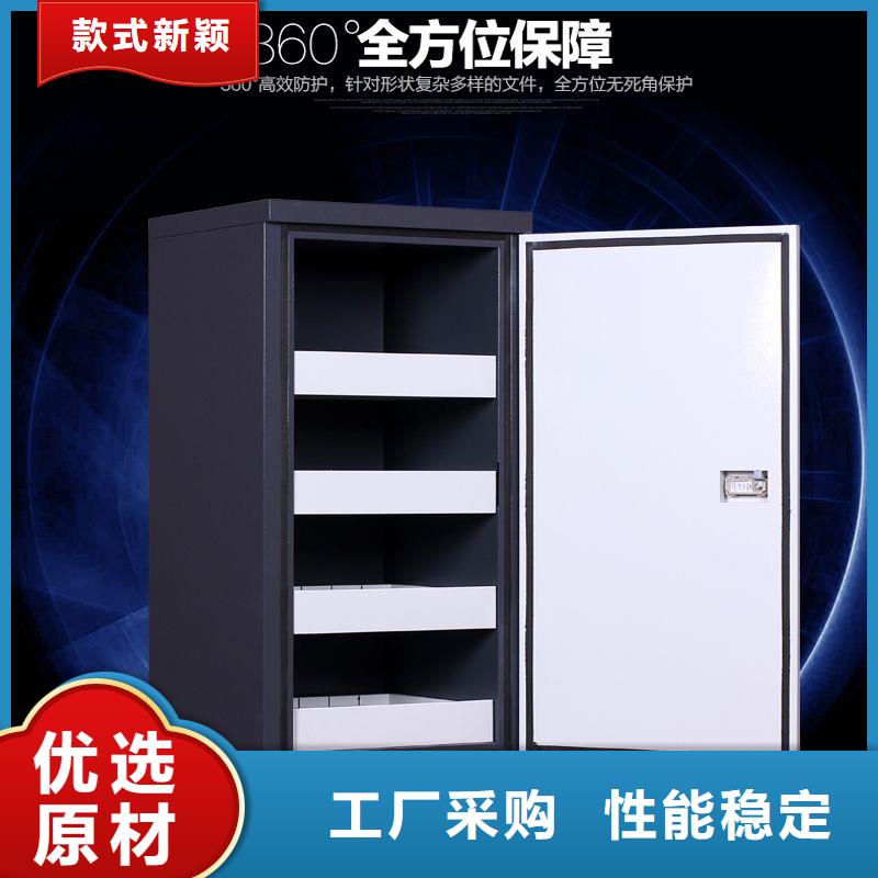 防磁柜密集柜廠家直銷規格多樣