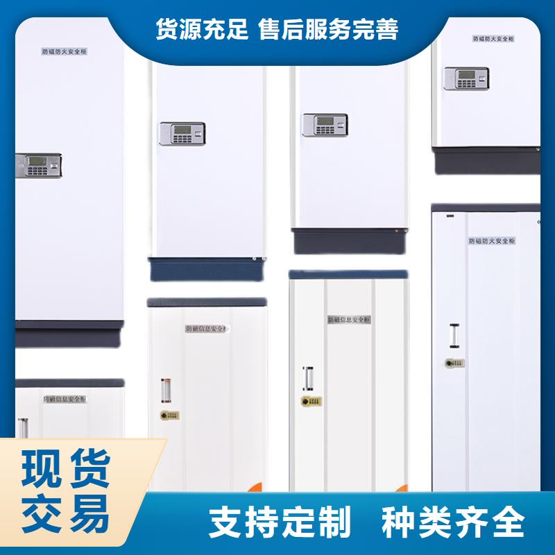 防磁柜【可移動手搖密集柜】一個起售