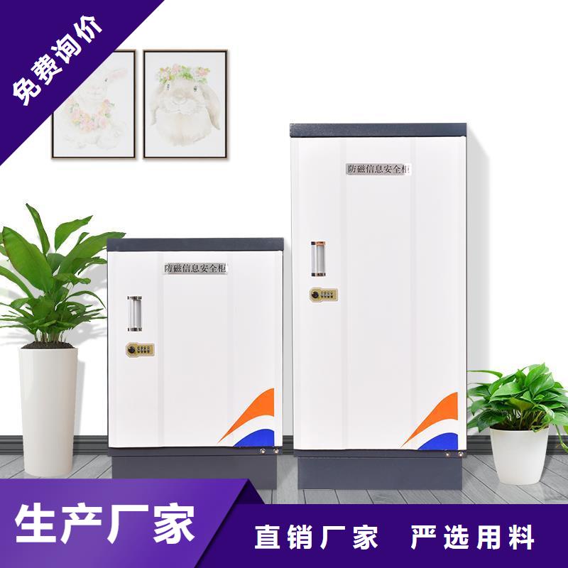 防磁柜密集柜出廠嚴(yán)格質(zhì)檢