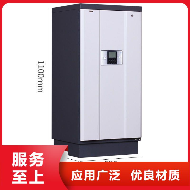 防磁柜密集档案柜厂家直销规格多样