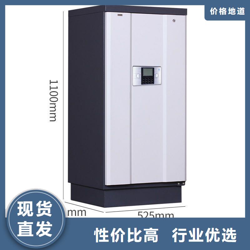 密集柜视频-密集柜(振兴)覆盖地域辽宁省鞍山市铁东|立山|丹东|营口|抚顺|葫芦岛|辽阳