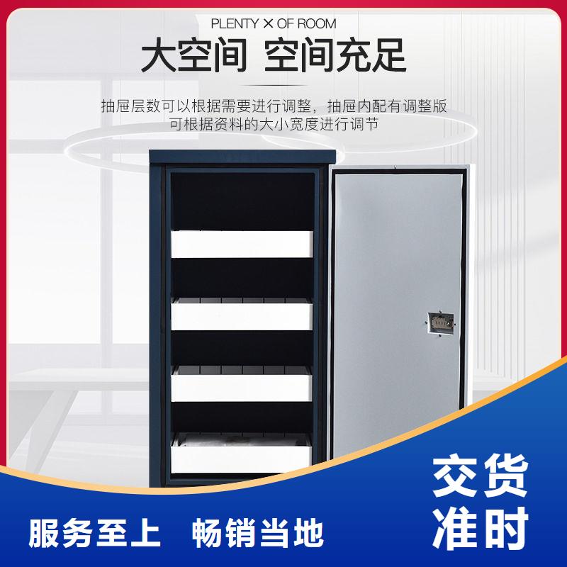防磁柜密集柜商家