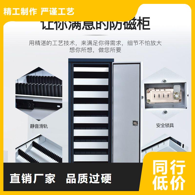 防磁柜學校上下床工廠認證