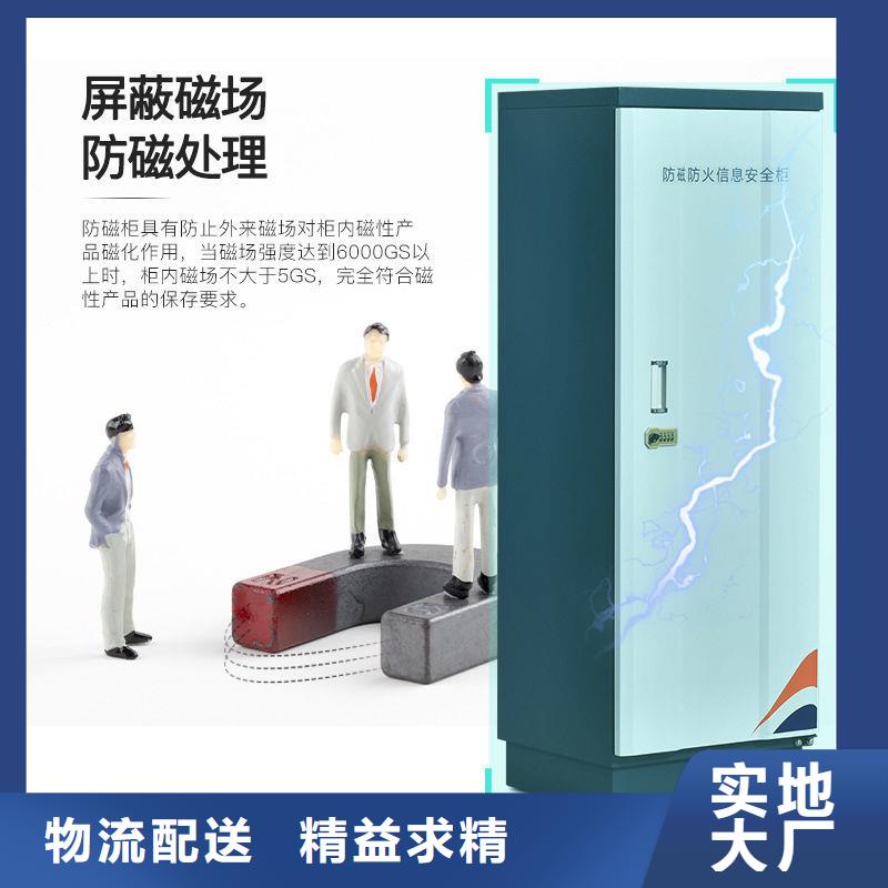 防磁柜-密集柜快速物流發貨