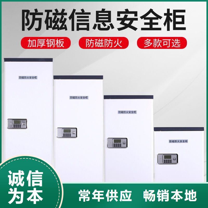密集柜视频-江西省南昌市振兴密集柜可服务区域湾里|进贤|萍乡|宜春|景德镇|抚州|新余|赣州等