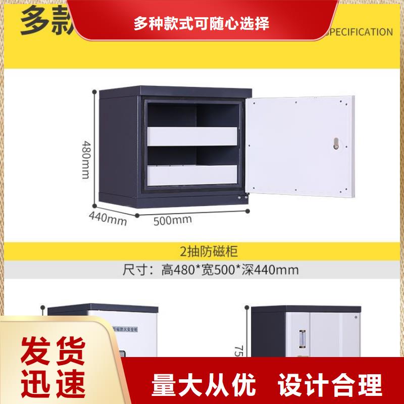 防磁柜學校上下床工廠認證