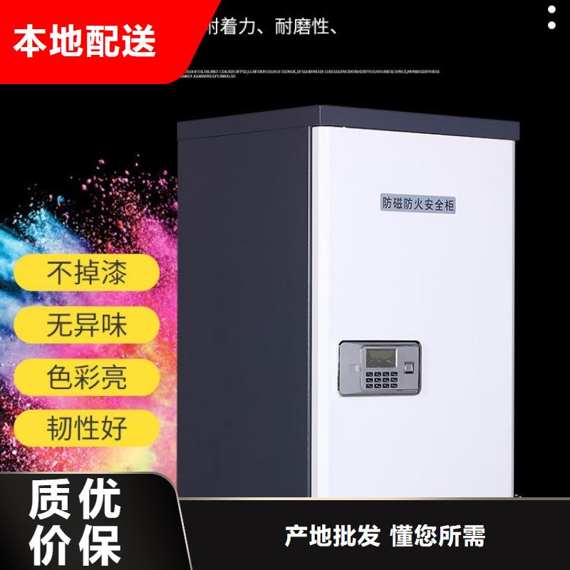 防磁柜手動密集架專業(yè)信賴廠家
