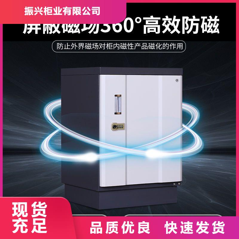 防磁柜移動(dòng)密集柜密集架現(xiàn)貨