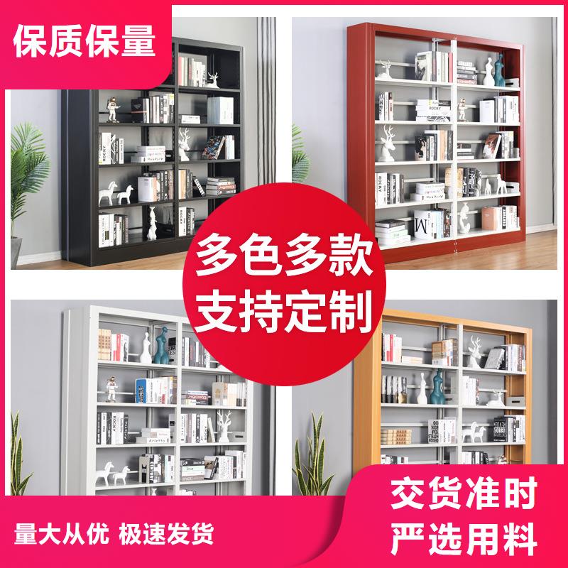 【密集柜】多功能文件密集柜精工打造