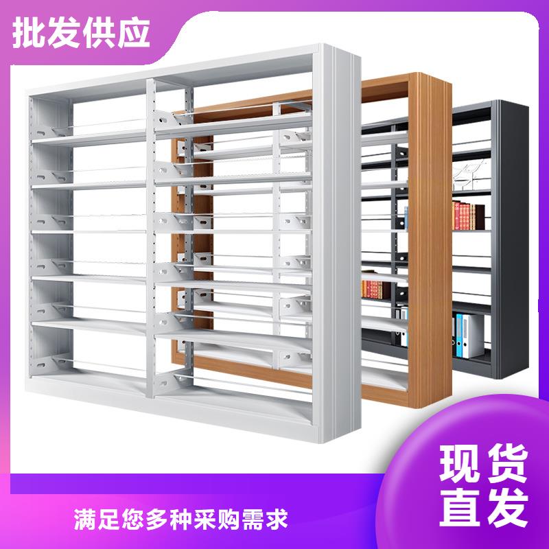 密集柜_档案室密集架可定制