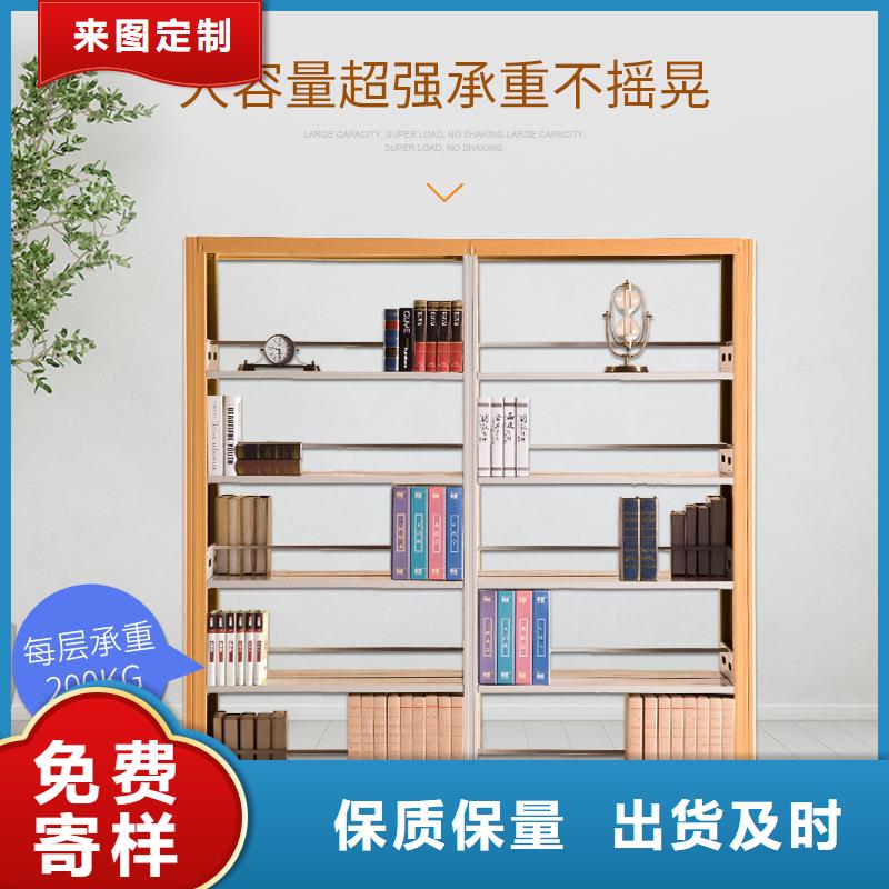 臨漳書(shū)籍密集架廠家
