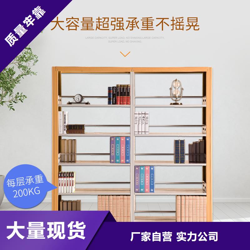 湖南永州檔案館手動密集架