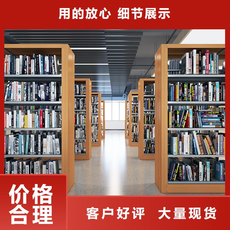 新野抽斗式密集柜(更新中)平移