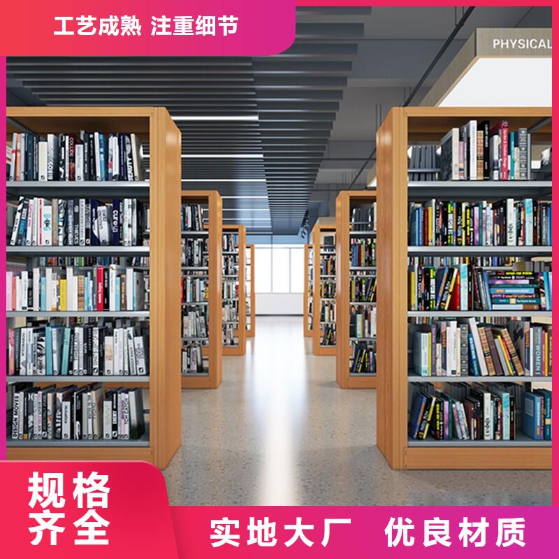 密集柜檔案密集柜精心