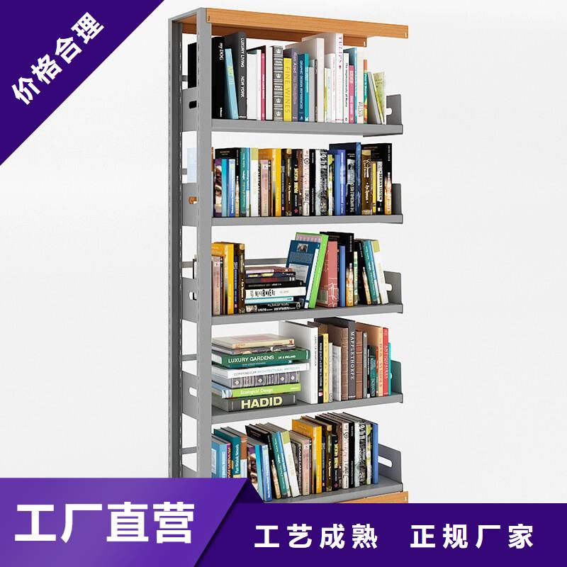 徐水區圖書檔案架五節