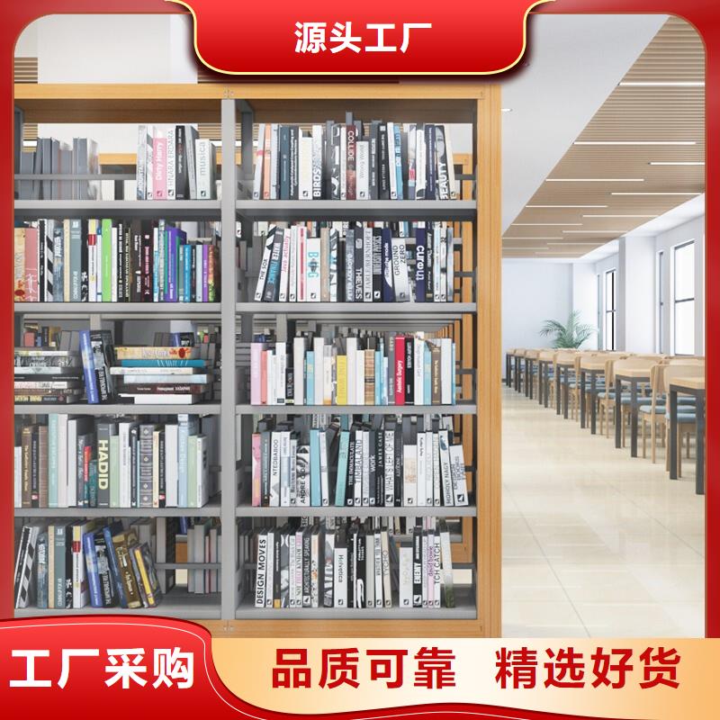 密集柜供貨及時