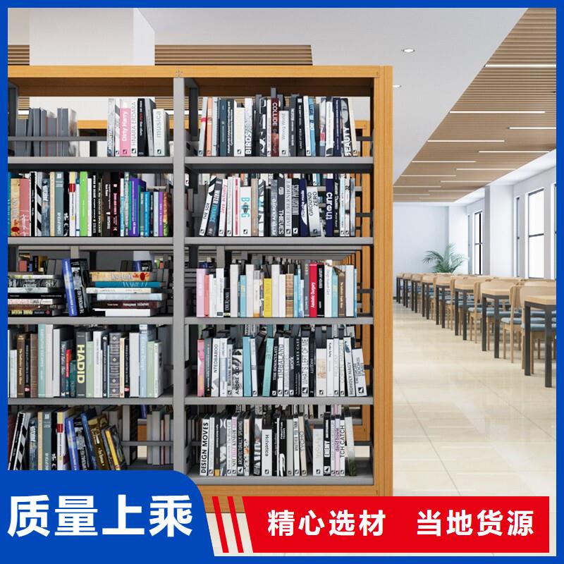 密集柜 【图书馆配套设施】的简单介绍