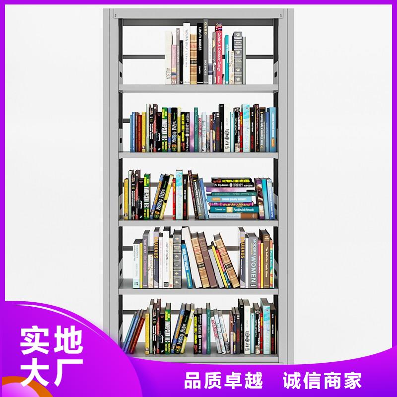 密集柜办公档案柜设计合理