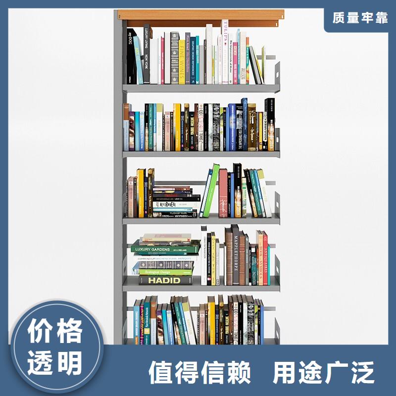 密集柜电动密集架规格型号全