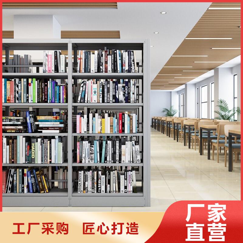 金壇貨物密集柜