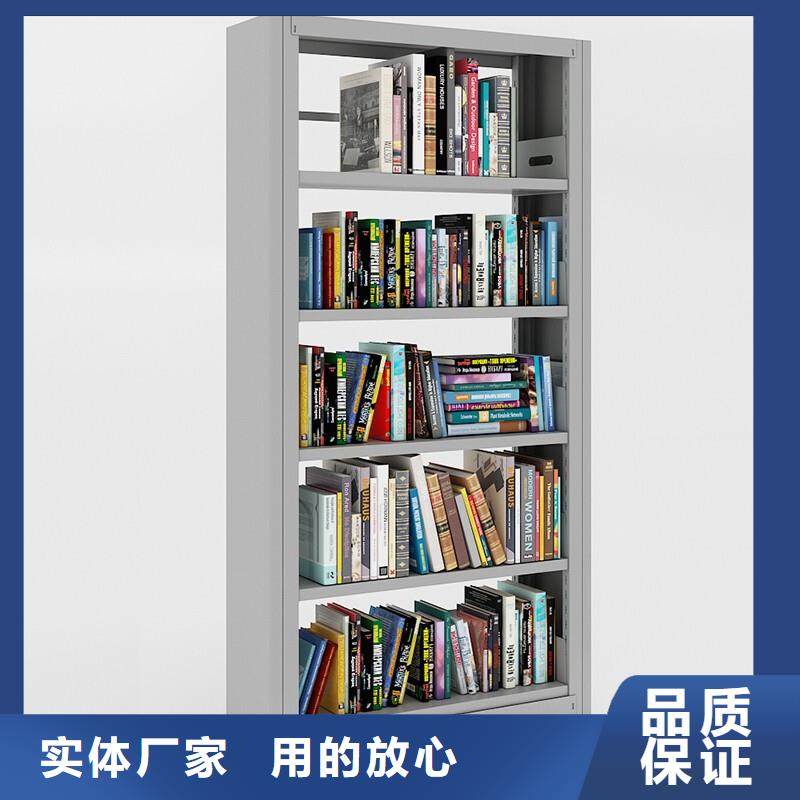 密集柜手动密集架厂家售后完善