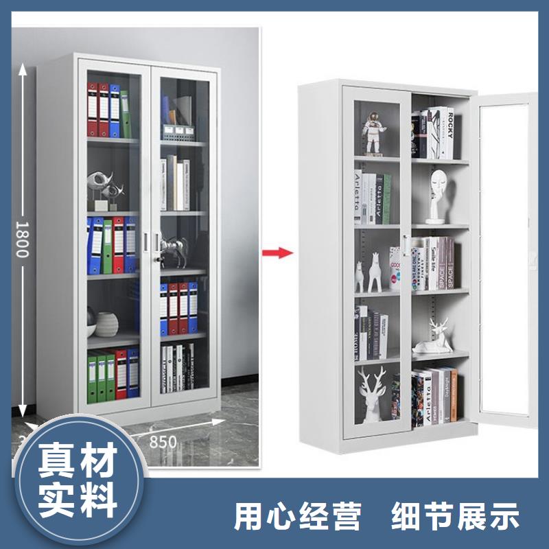 芮城縣檔案文件密集架