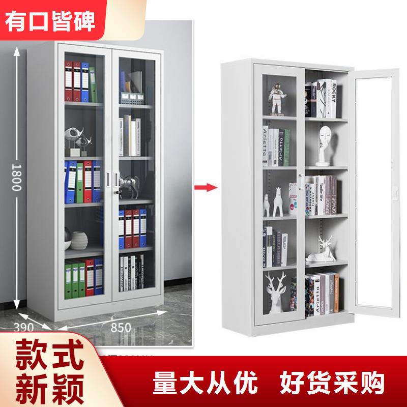 劍川縣移動檔案文件架