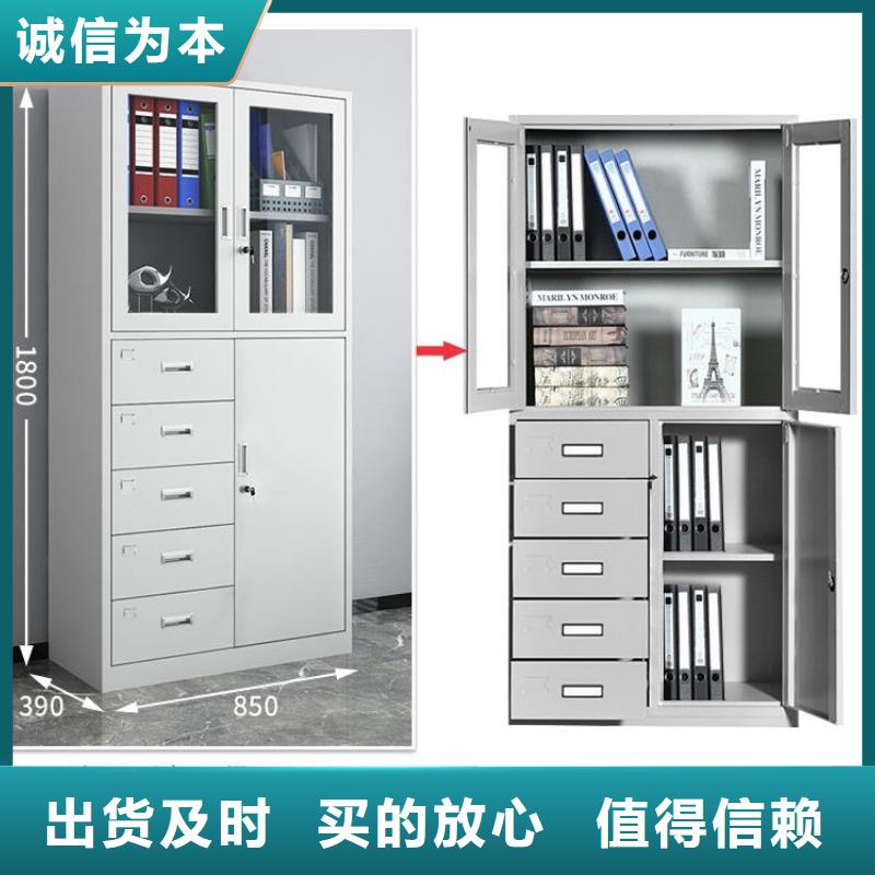 【密集柜】檔案柜廠家質量看得見