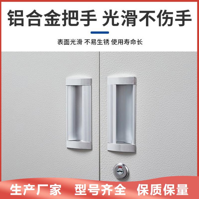 武定縣圖紙密集柜