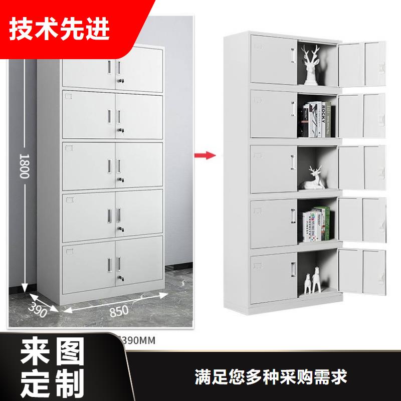 密集柜,档案柜厂家精致工艺