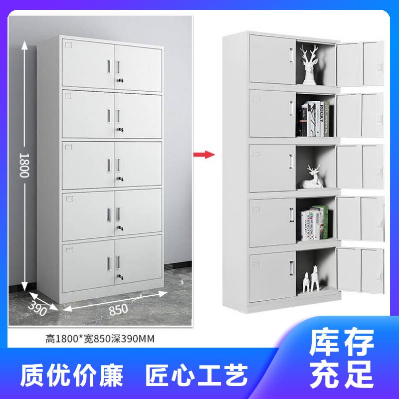 密集柜_檔案柜廠家源廠直接供貨