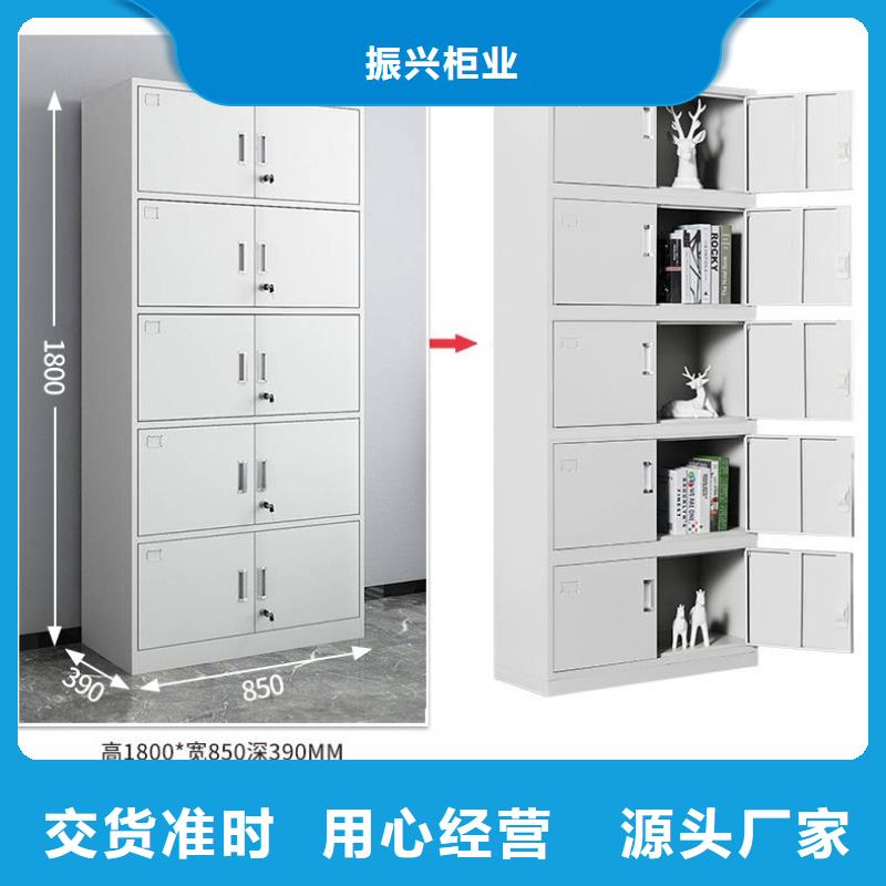 密集柜移动档案密集架  主推产品