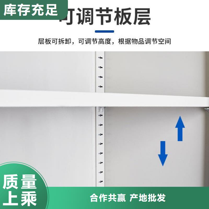 密集柜檔案柜廠家制造廠家