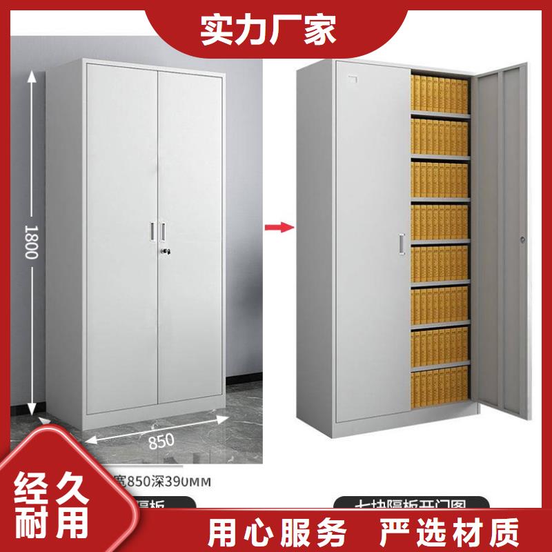 密集柜手動密集柜今年新款