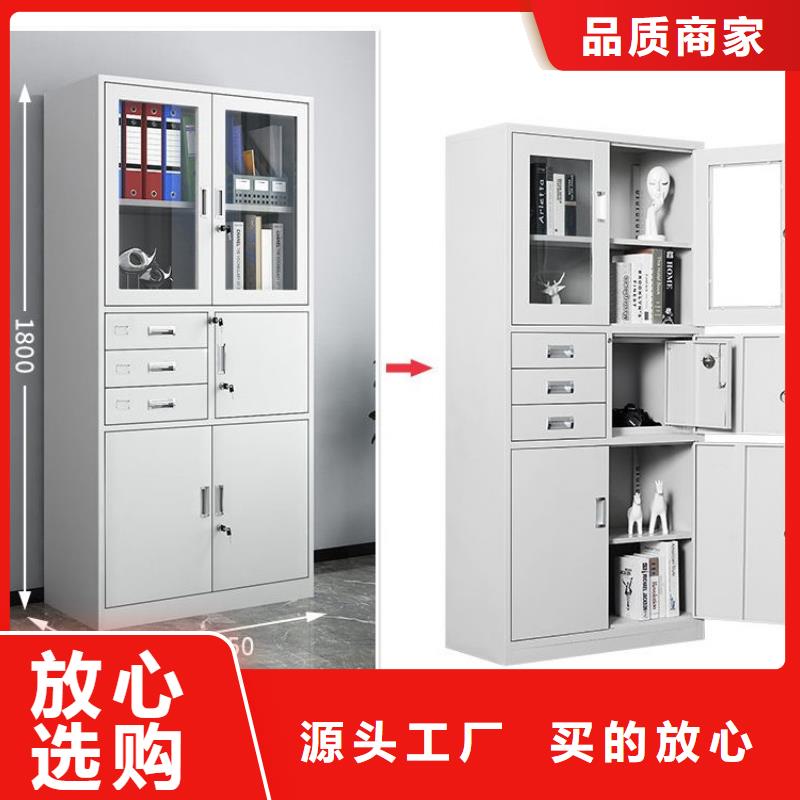 密集柜_移动档案密集架诚信厂家