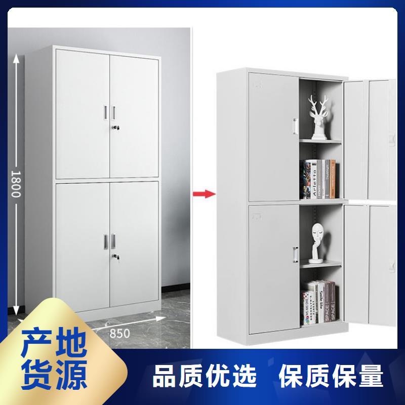 石臺縣檔案密集柜智能自動密集架誠信經營