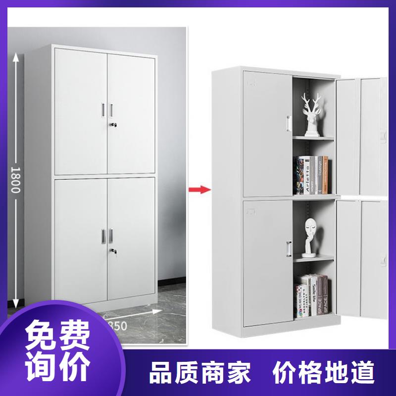 密集柜视频-茌平|冠县|德州|济宁|滨州|东营|泰安|潍坊振兴密集柜_ 柜业(聊城市分公司)