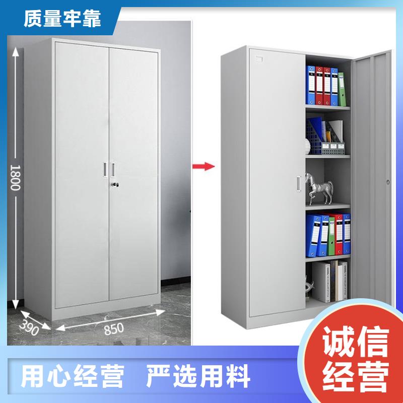 密集柜手动密集架厂家售后完善