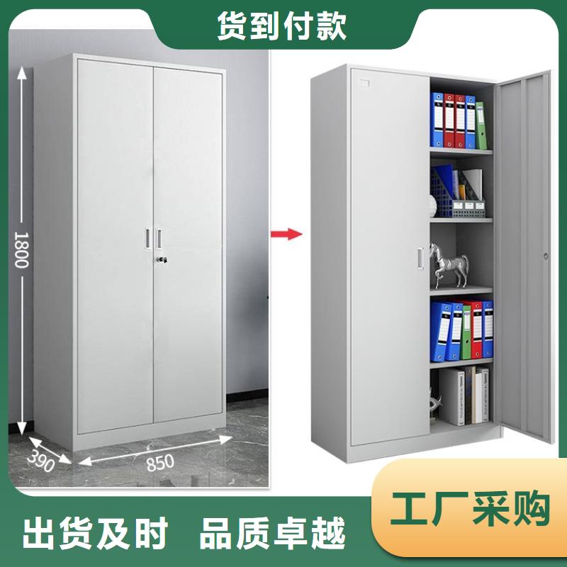 密集柜_档案室密集架可定制