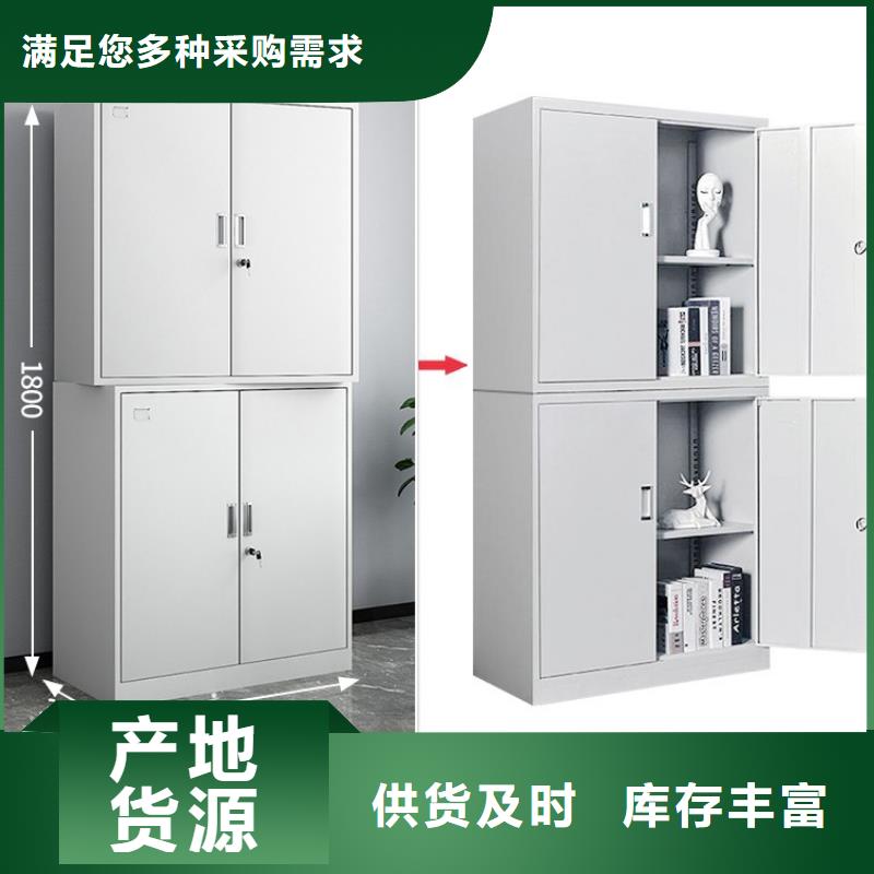 密集柜电动密集架密集柜好品质用的放心