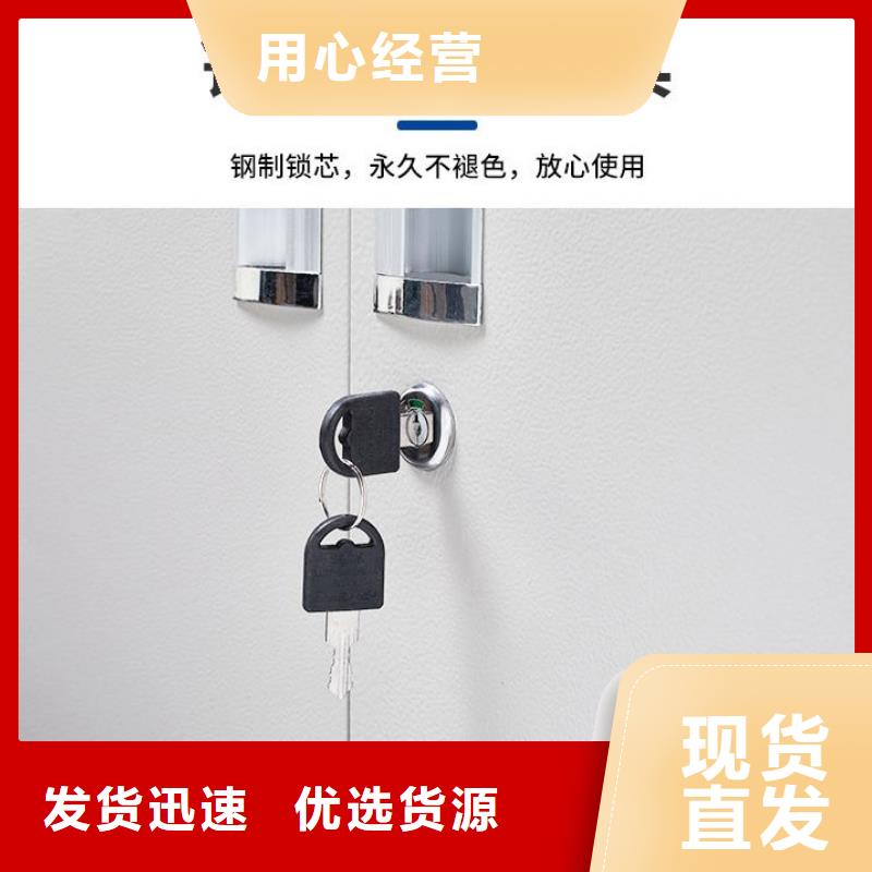 【密集柜】檔案柜廠家原廠制造