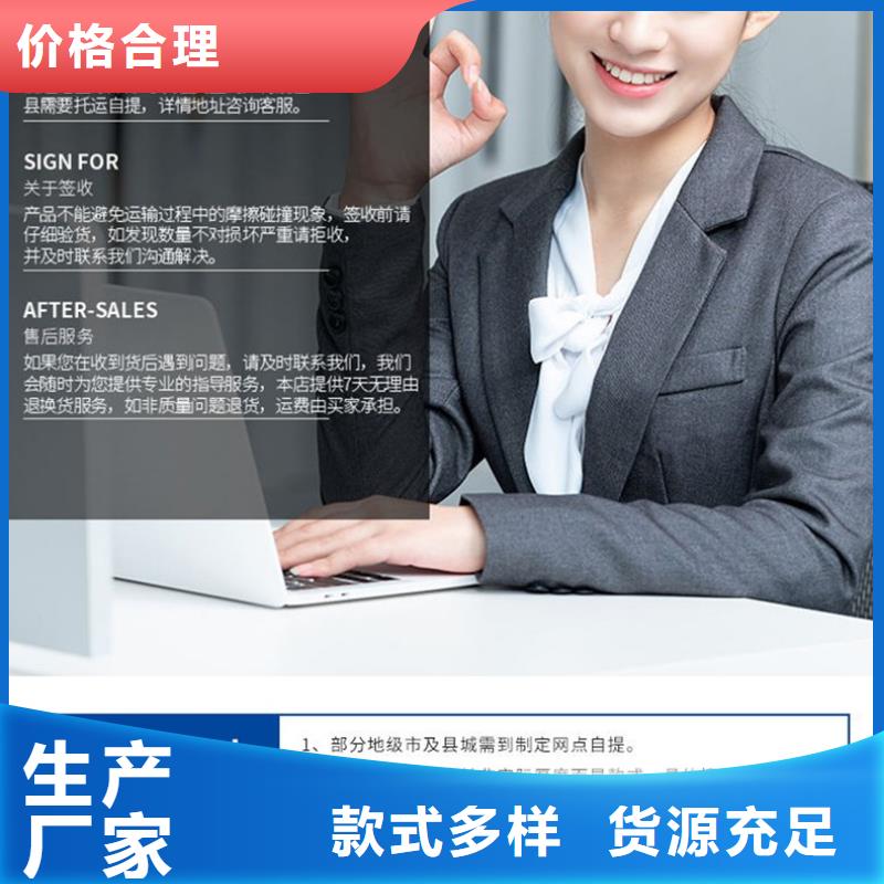 檔案選層柜產地