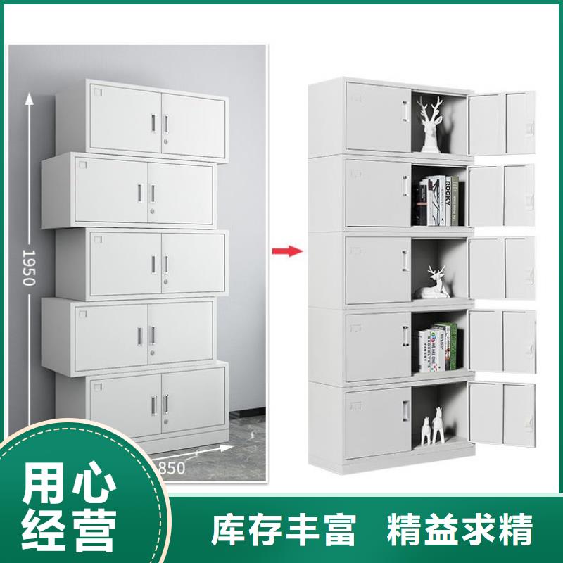 永安標本密集柜
