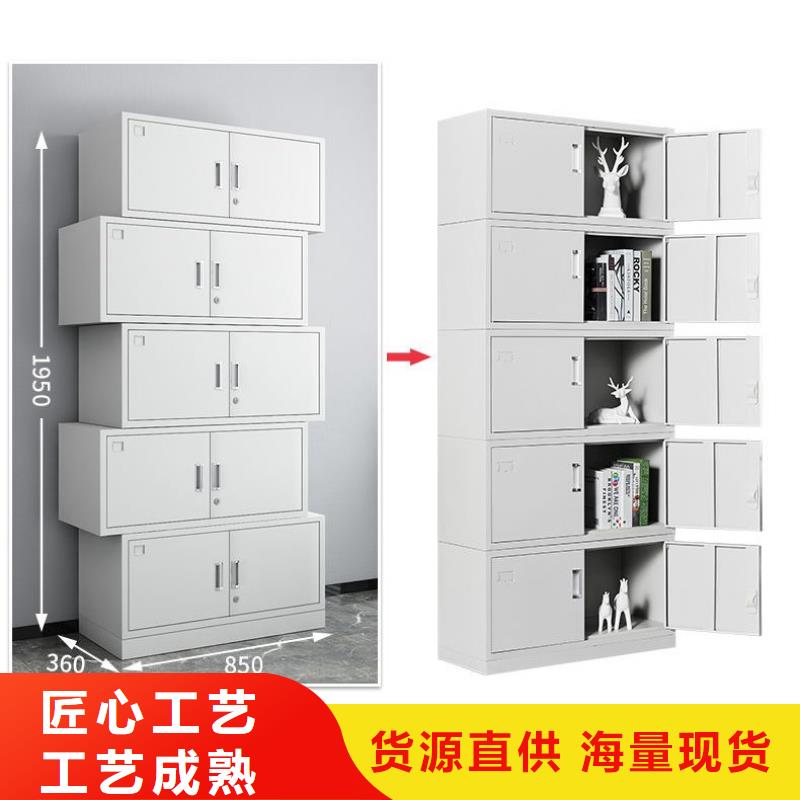 合肥移動檔案文件柜