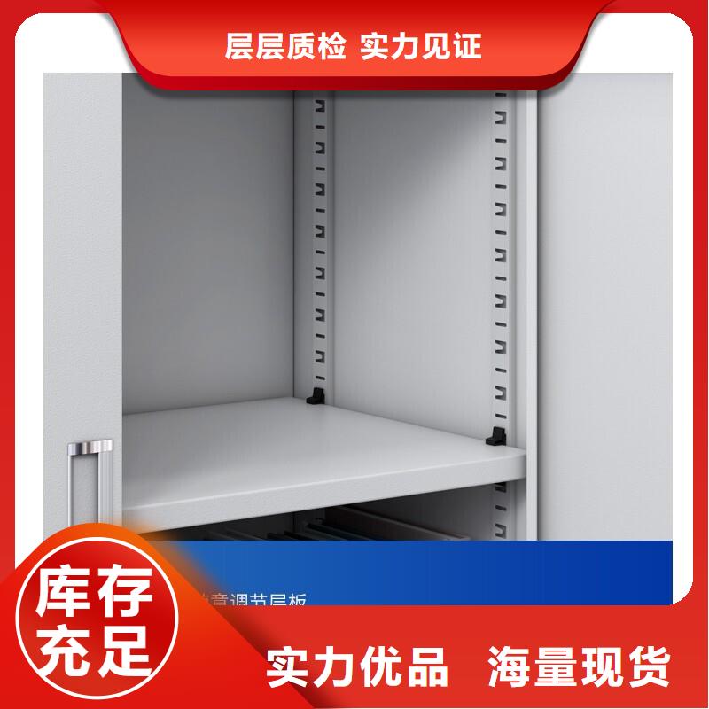 密集柜-轨道移动密集架工厂认证
